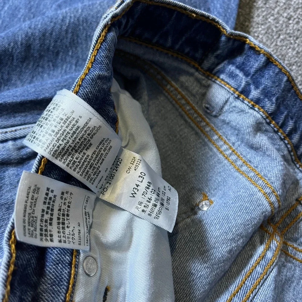 Levi's 557 Jeans 34x30 Blue Relaxed Boot Leg Denim Skater 90s Style